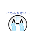 ^-^スタンプ（個別スタンプ：18）
