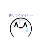 ^-^スタンプ（個別スタンプ：19）