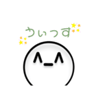 ^-^スタンプ（個別スタンプ：20）