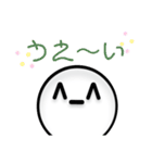 ^-^スタンプ（個別スタンプ：21）