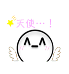 ^-^スタンプ（個別スタンプ：22）