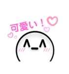 ^-^スタンプ（個別スタンプ：23）
