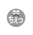 かわいい日本語のステッカーで会話してみよ（個別スタンプ：15）