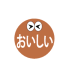 かわいい日本語のステッカーで会話してみよ（個別スタンプ：21）