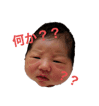 よく使う★くうしん（個別スタンプ：9）