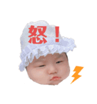 よく使う★くうしん（個別スタンプ：10）