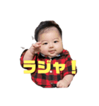 よく使う★くうしん（個別スタンプ：11）