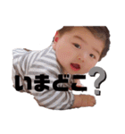 よく使う★くうしん（個別スタンプ：13）