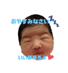 よく使う★くうしん（個別スタンプ：16）