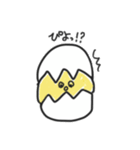 たまごちゃんトーク（個別スタンプ：3）