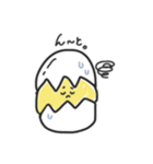 たまごちゃんトーク（個別スタンプ：4）