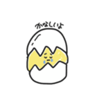 たまごちゃんトーク（個別スタンプ：5）