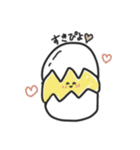 たまごちゃんトーク（個別スタンプ：6）
