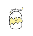 たまごちゃんトーク（個別スタンプ：9）