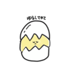 たまごちゃんトーク（個別スタンプ：16）