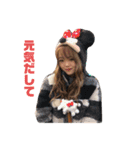 んゴぉ〜（個別スタンプ：3）