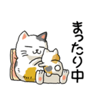 猫ねこパラダイス その1（個別スタンプ：36）