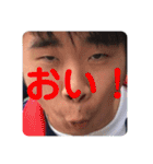 卍ポテトFamily SECOND卍（個別スタンプ：11）
