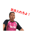 卍ポテトFamily SECOND卍（個別スタンプ：13）