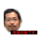 卍ポテトFamily SECOND卍（個別スタンプ：17）