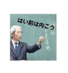 卍ポテトFamily SECOND卍（個別スタンプ：20）