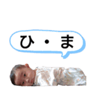 baby☆baby（個別スタンプ：11）