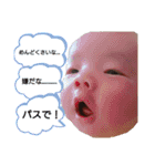 baby☆baby（個別スタンプ：12）