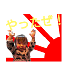 baby☆baby（個別スタンプ：13）