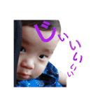 baby☆baby（個別スタンプ：17）