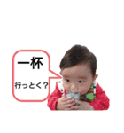 baby☆baby（個別スタンプ：19）