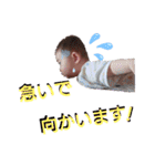 baby☆baby（個別スタンプ：20）