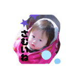 まごまご懐かしスタンプ（個別スタンプ：2）