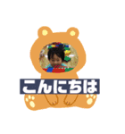 まごまご懐かしスタンプ（個別スタンプ：7）