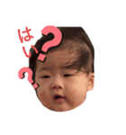 りりりーりりーりり（個別スタンプ：2）