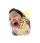りりりーりりーりり（個別スタンプ：4）