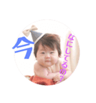 りりりーりりーりり（個別スタンプ：5）