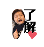 りりりーりりーりり（個別スタンプ：6）