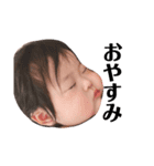 りりりーりりーりり（個別スタンプ：8）