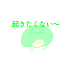 うさぎちゃんズ（個別スタンプ：27）