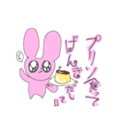 可愛いうさぎちゃんスタンプ（個別スタンプ：6）