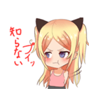 阿部 雅ちゃんスタンプ（個別スタンプ：1）