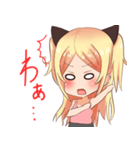 阿部 雅ちゃんスタンプ（個別スタンプ：3）