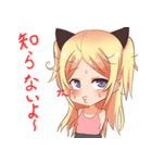 阿部 雅ちゃんスタンプ（個別スタンプ：5）