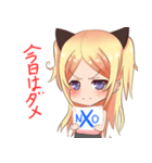 阿部 雅ちゃんスタンプ（個別スタンプ：8）