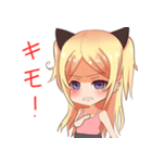 阿部 雅ちゃんスタンプ（個別スタンプ：13）