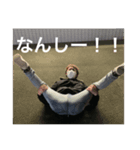 せいたんんんん（個別スタンプ：1）