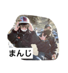 せいたんんんん（個別スタンプ：5）