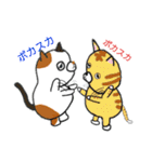 こんぺいとうねこ3（個別スタンプ：2）