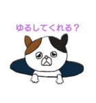 こんぺいとうねこ3（個別スタンプ：3）