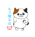 こんぺいとうねこ3（個別スタンプ：6）